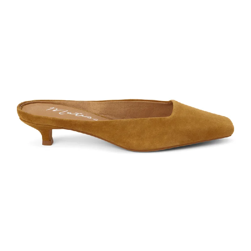 Classy Square Toe Slip On Kitten Heel Mules